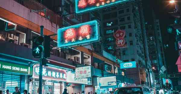 四川专升本学籍复核